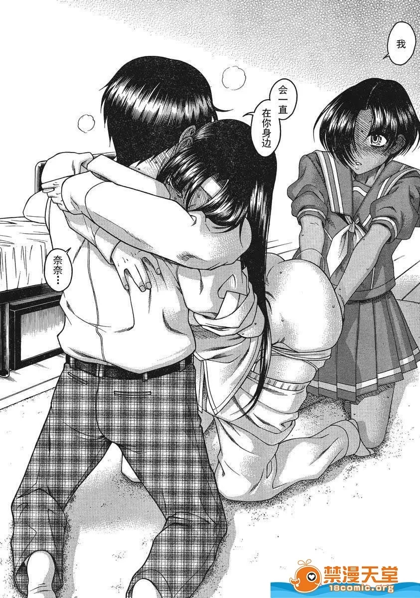 第 994 页