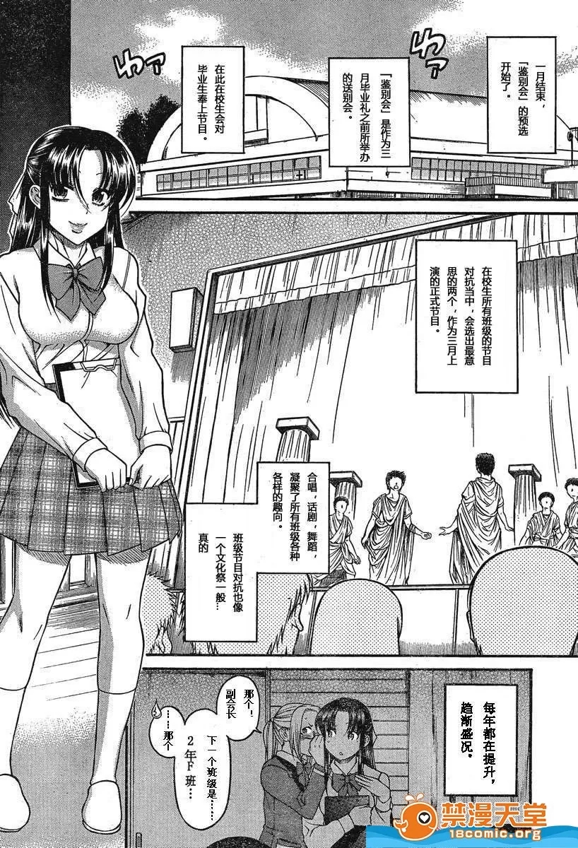 第 1020 页