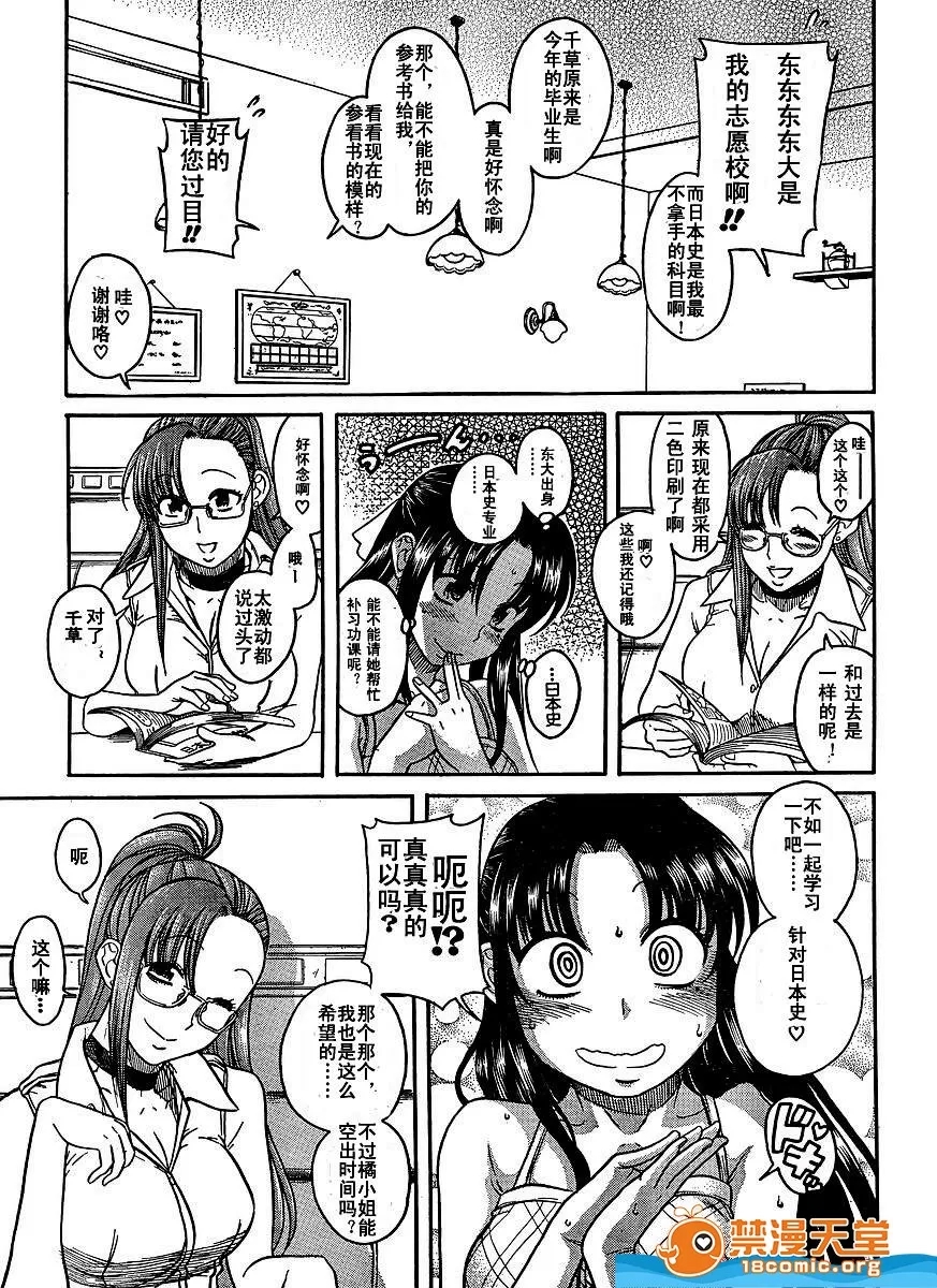 第 1294 页