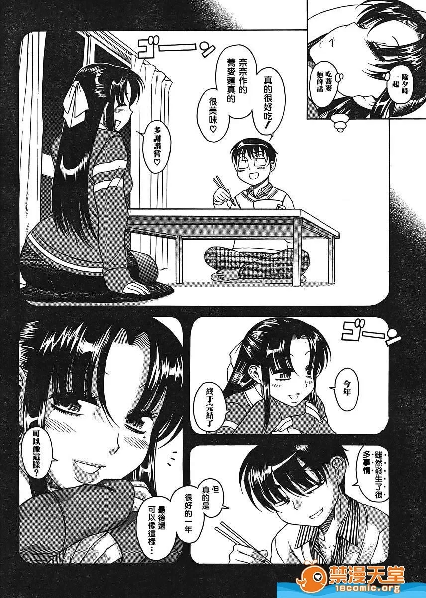 第 676 页