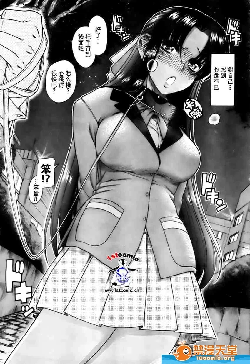 第 100 页