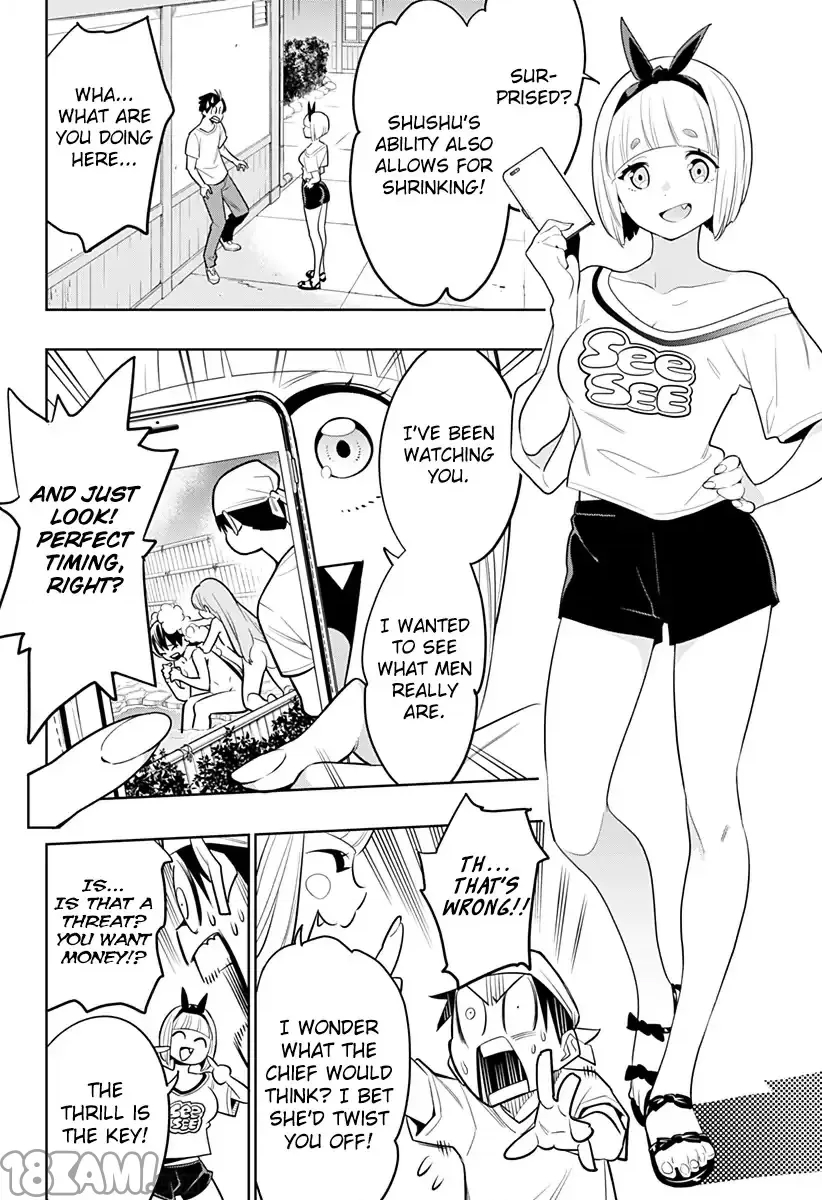 第 50 页