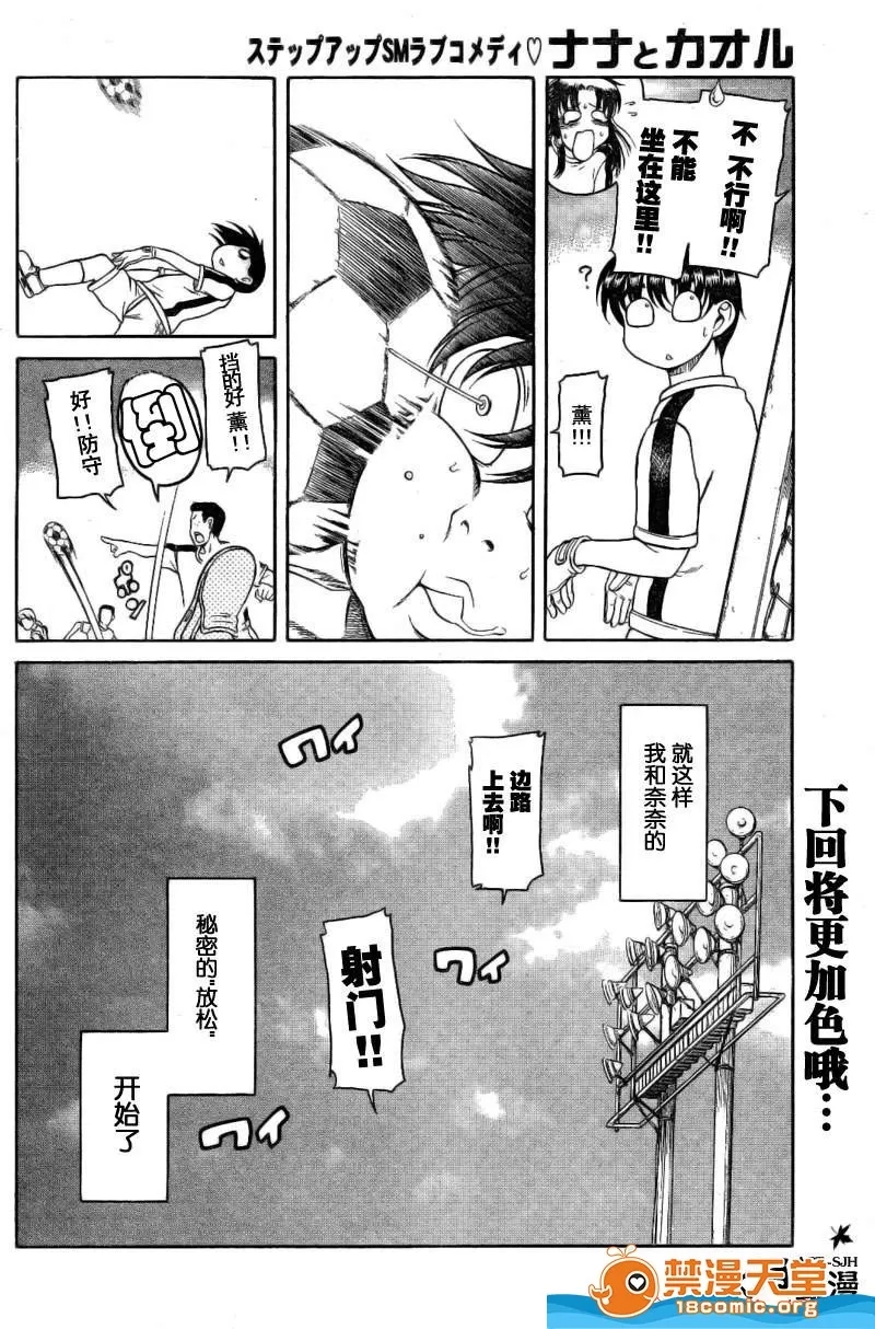 第 135 页
