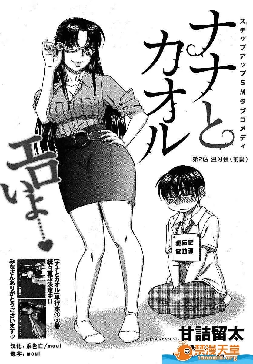 第 526 页