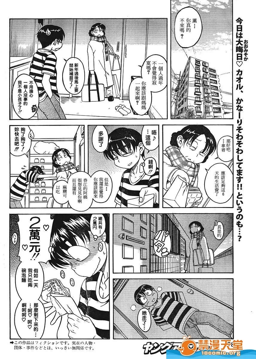 第 672 页