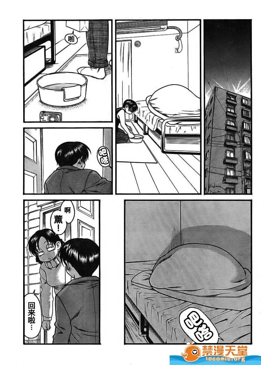 第 327 页