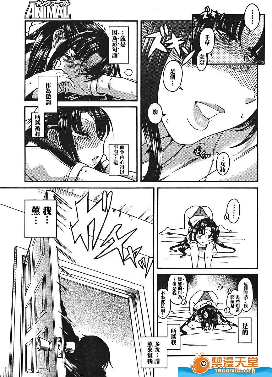 第 662 页