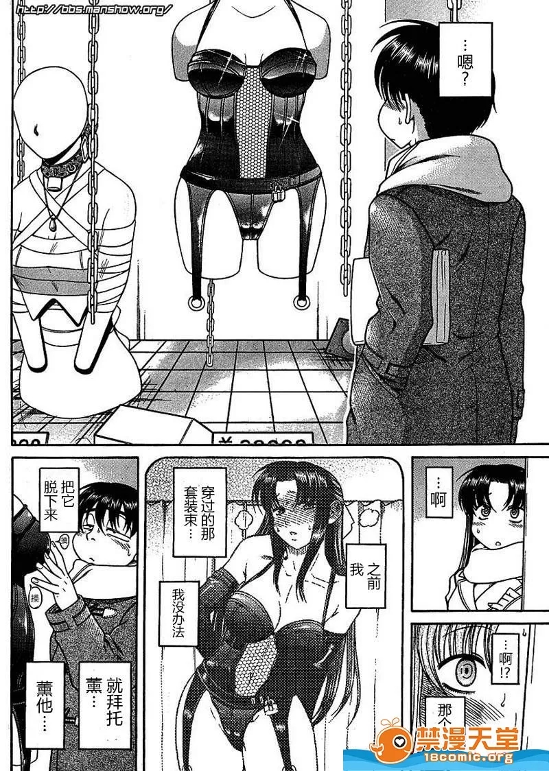 第 1271 页