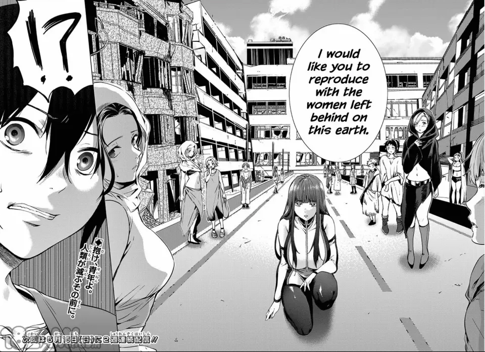 第 32 页