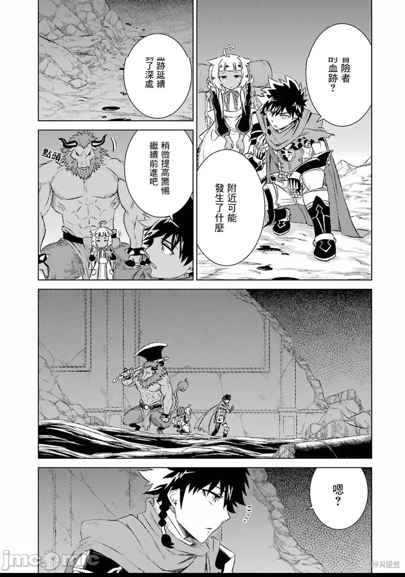 第 37 页