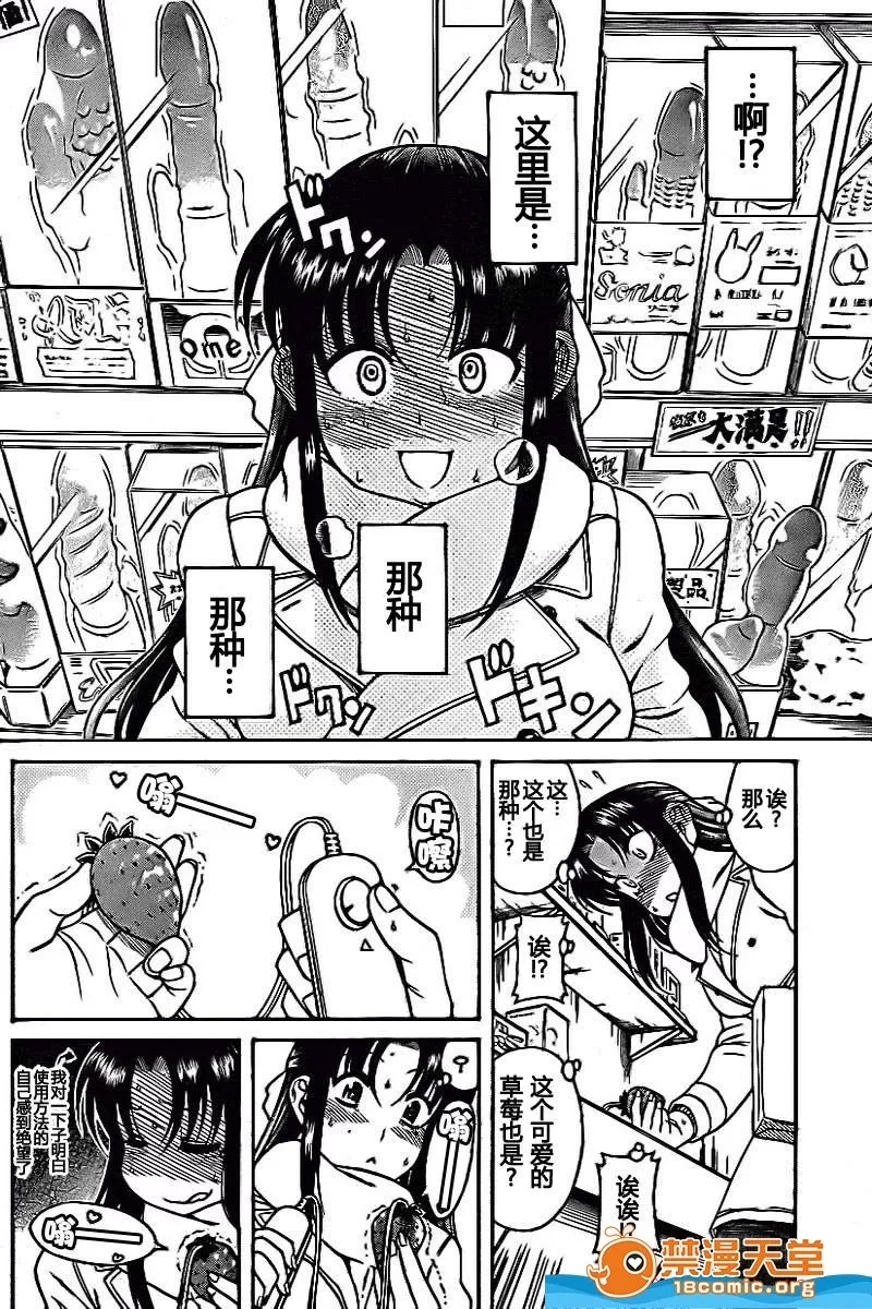 第 1265 页