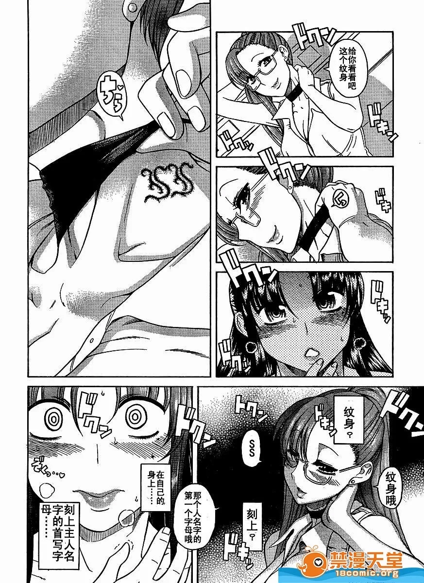 第 1297 页