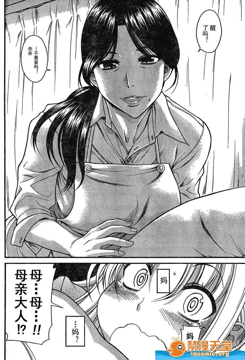 第 1004 页