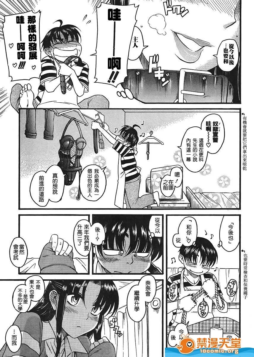 第 681 页