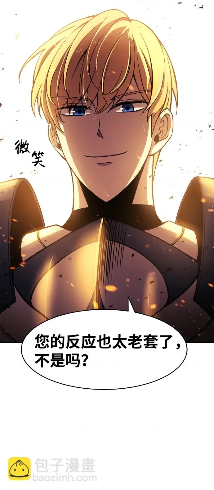 第 127 页