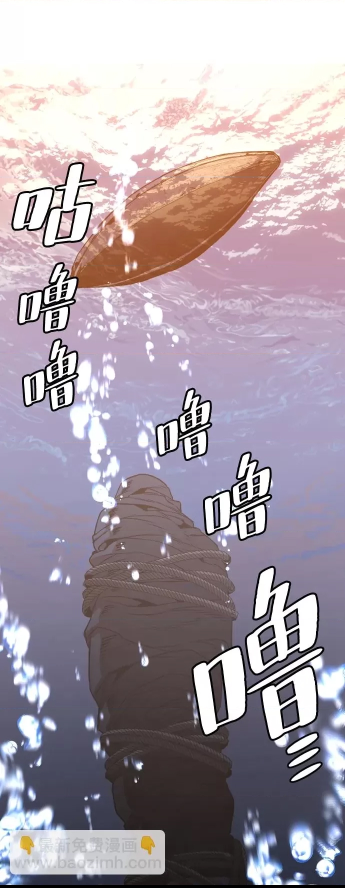 第 147 页