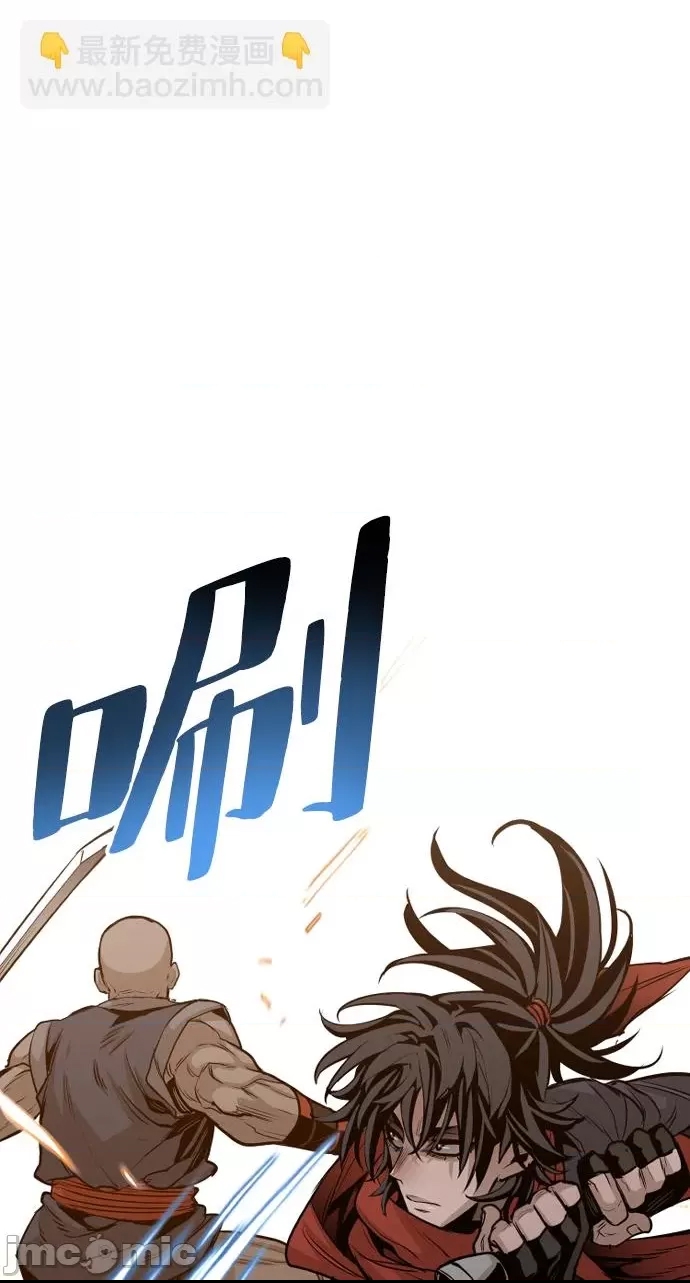 第 94 页