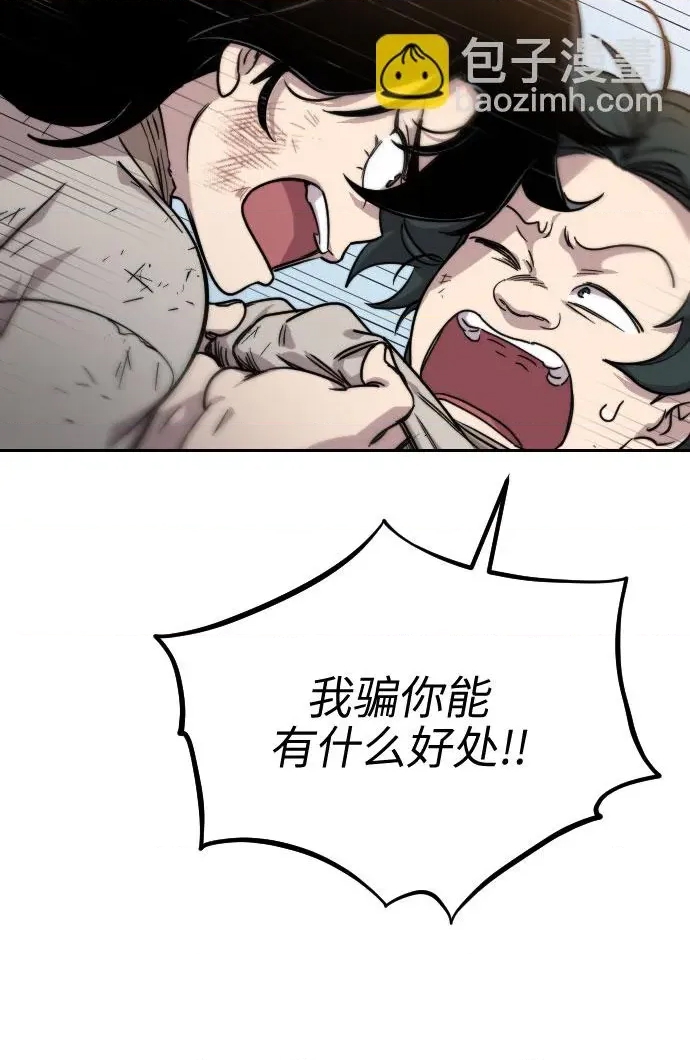 第 168 页