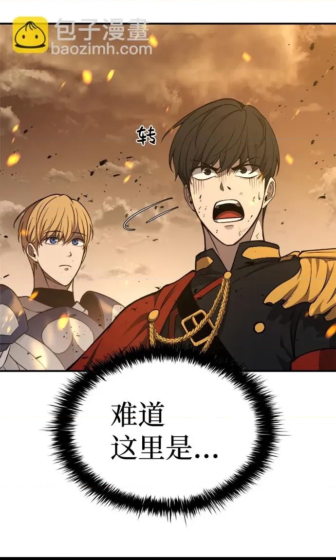 第 137 页