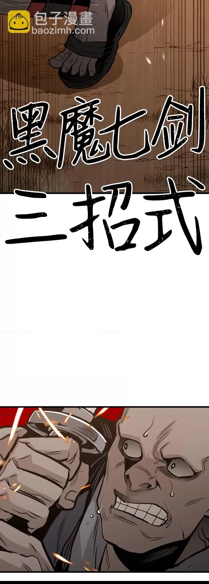 第 103 页
