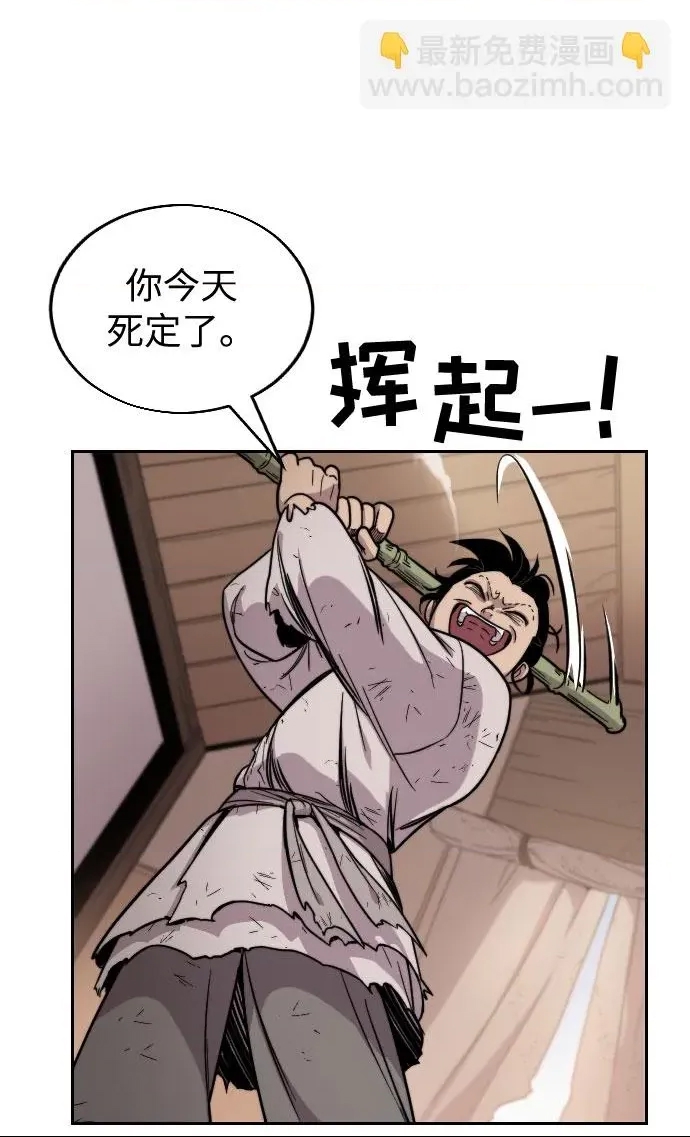 第 121 页