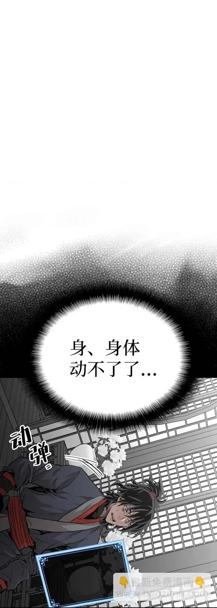 第 125 页