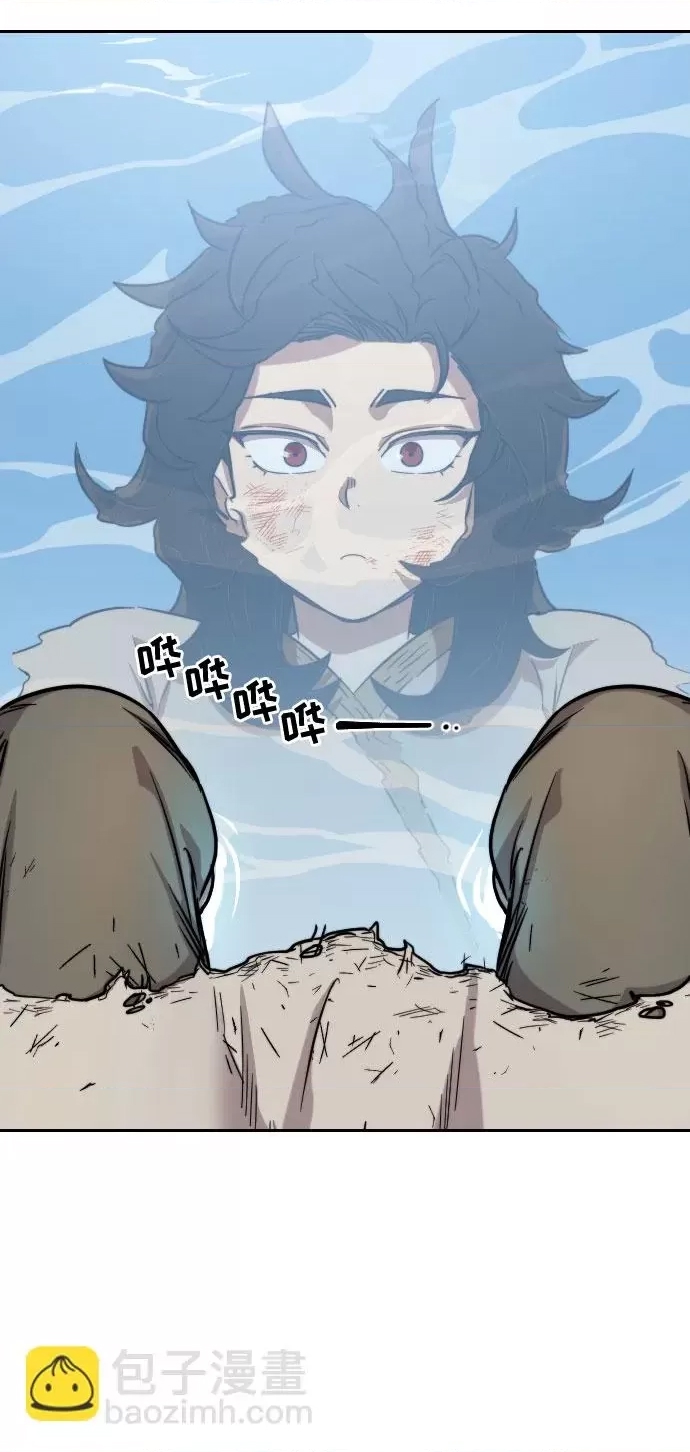 第 142 页