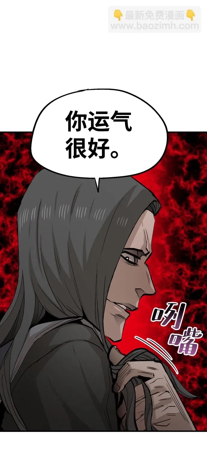 第 72 页