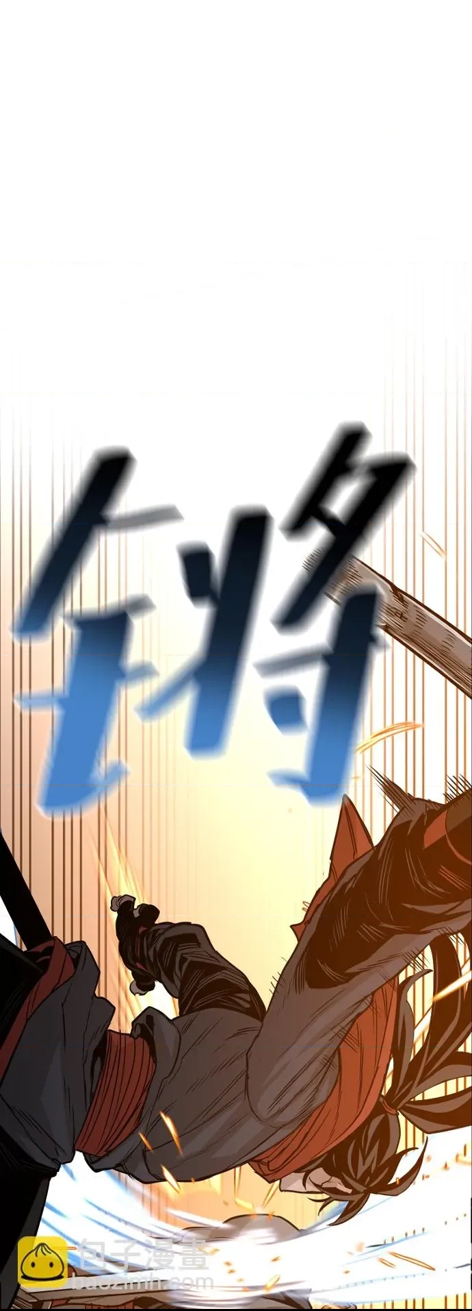第 91 页