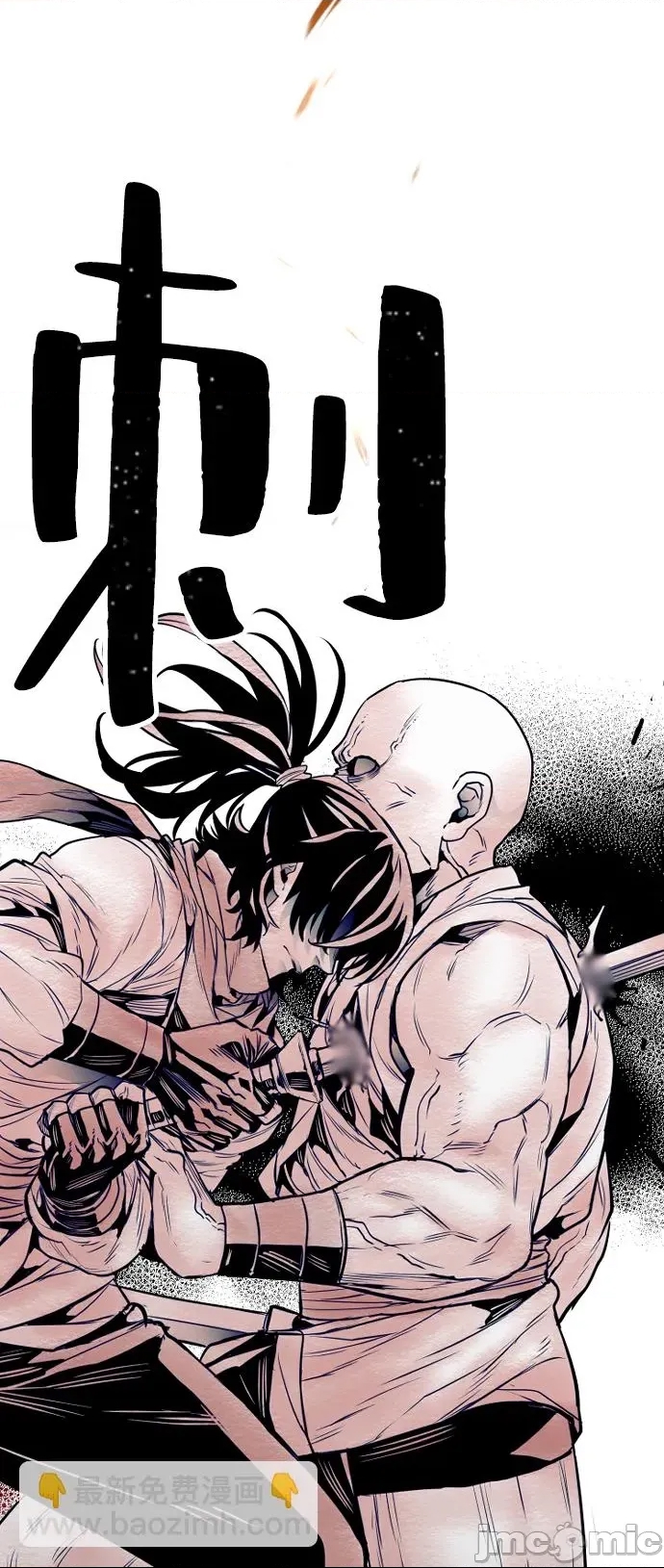第 134 页