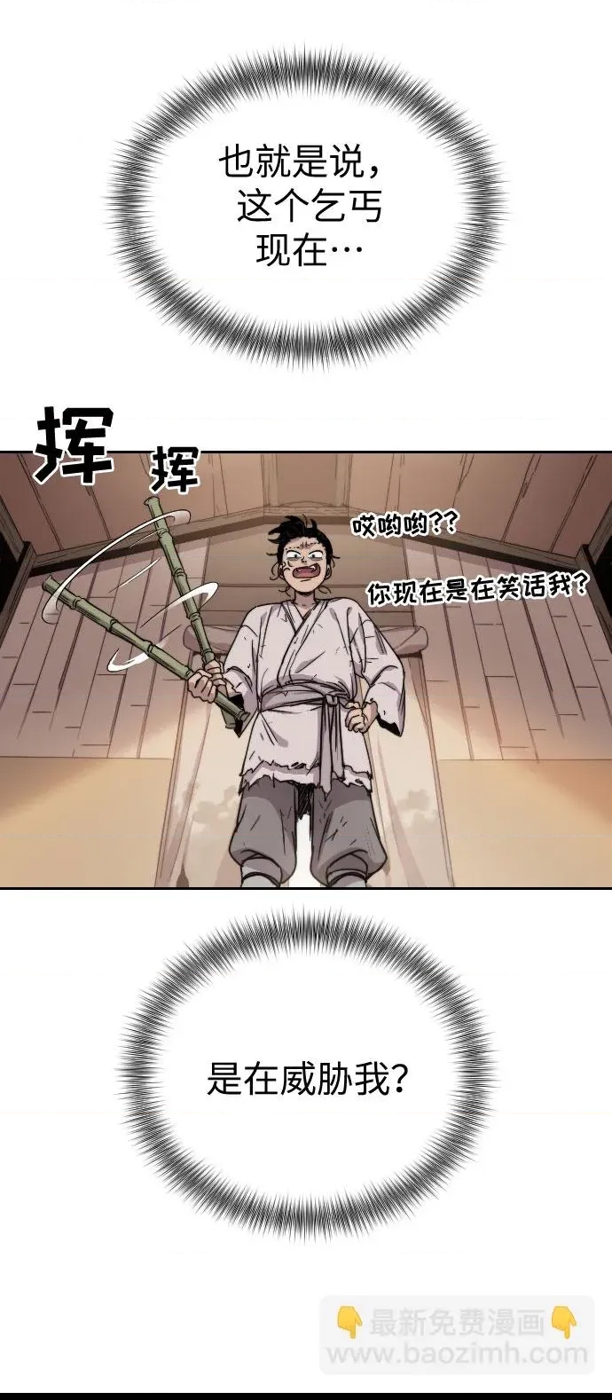 第 115 页