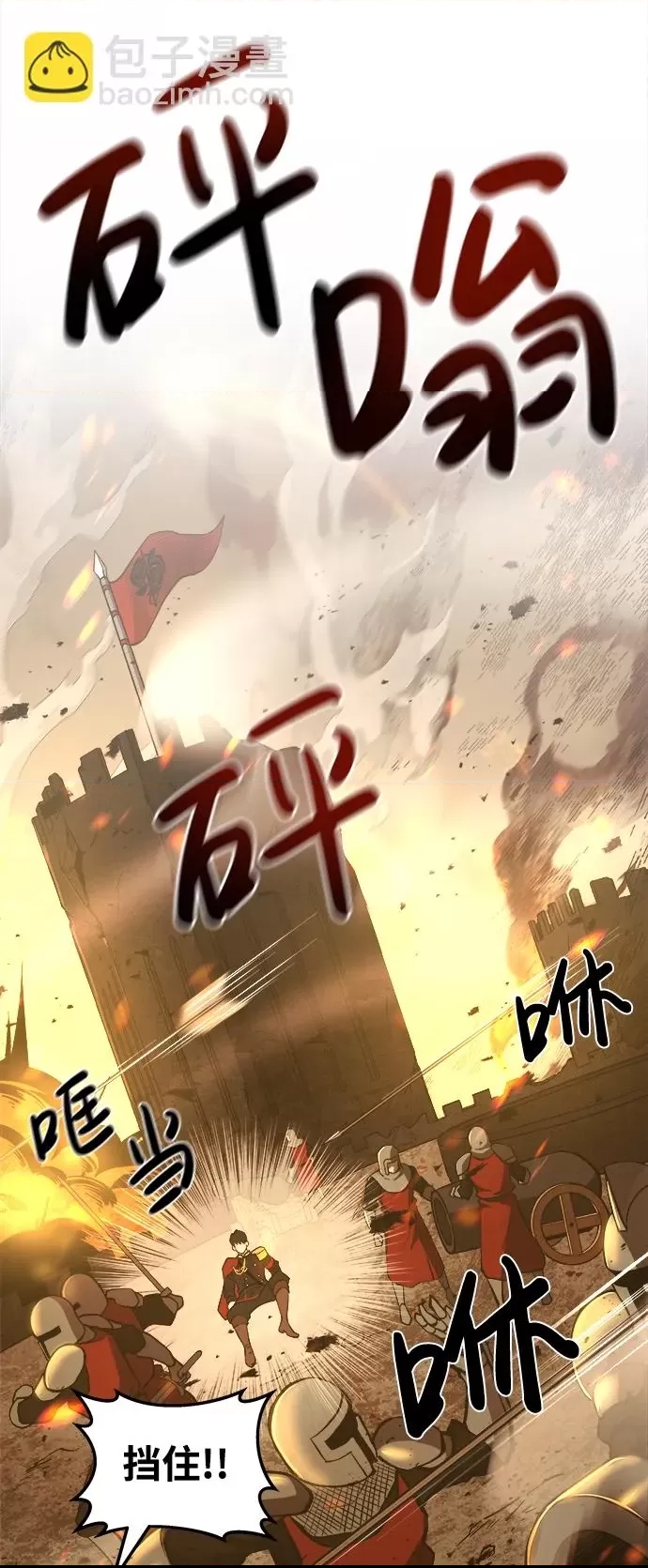 第 62 页