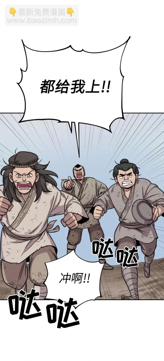 第 119 页