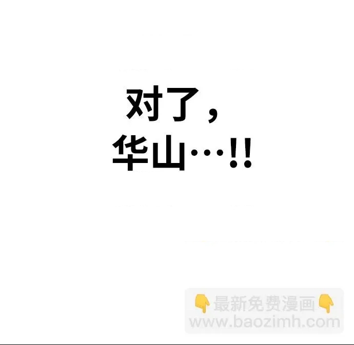 第 177 页