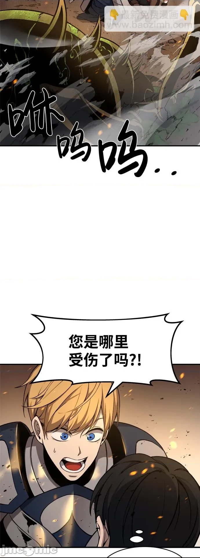 第 130 页