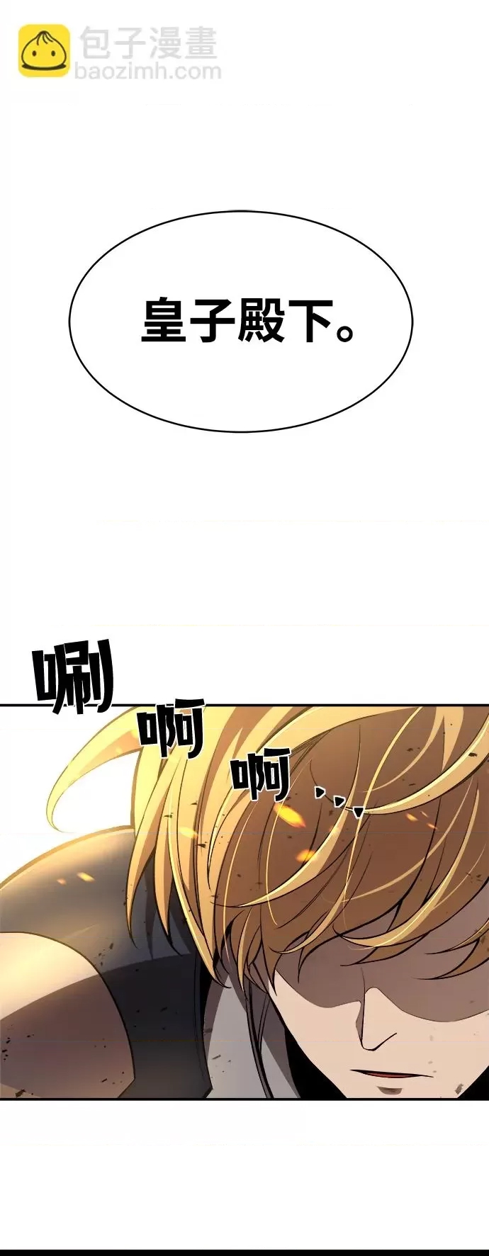 第 119 页