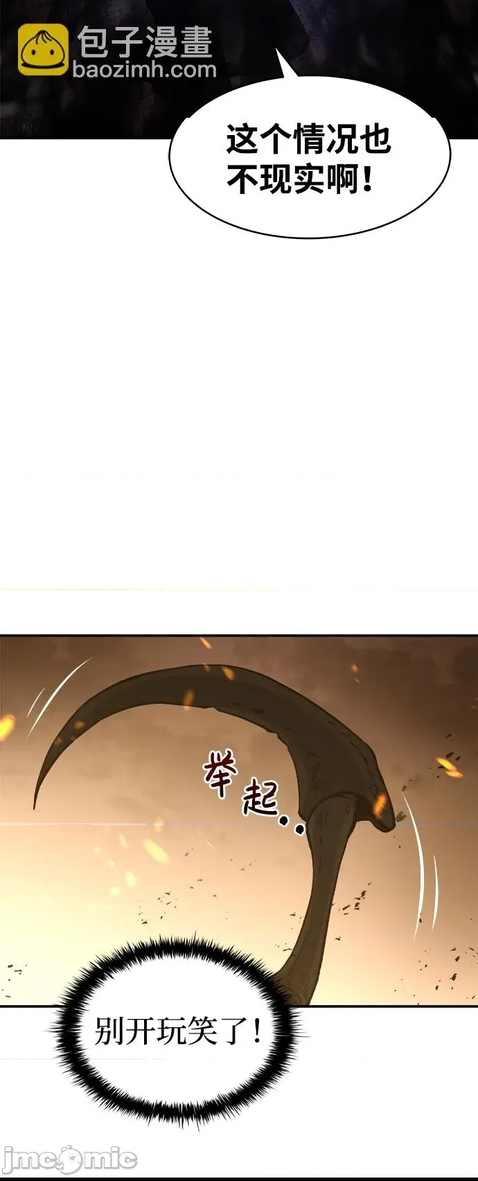 第 115 页