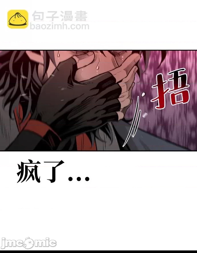 第 139 页