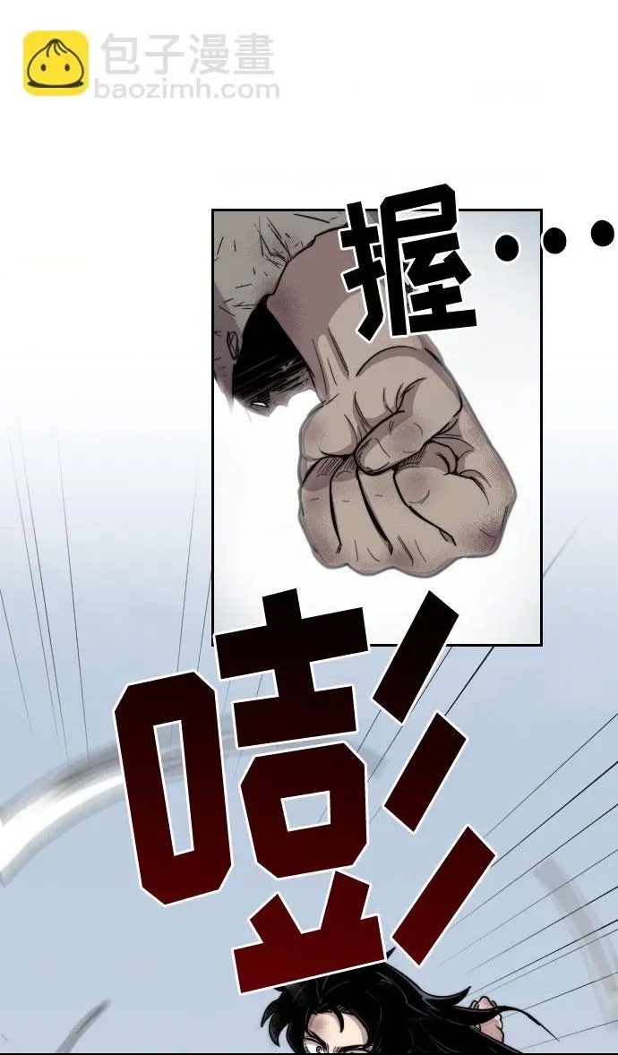 第 122 页