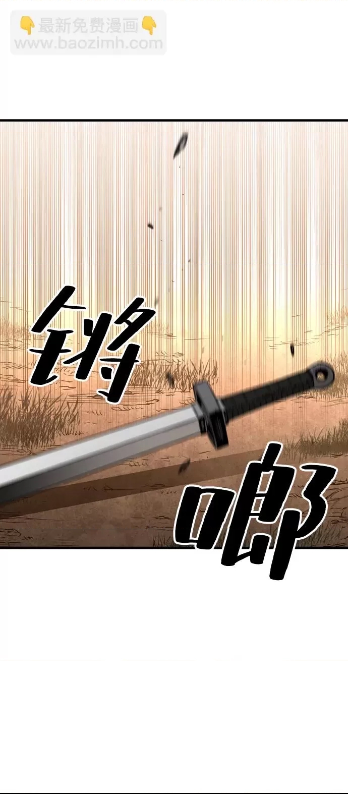 第 137 页