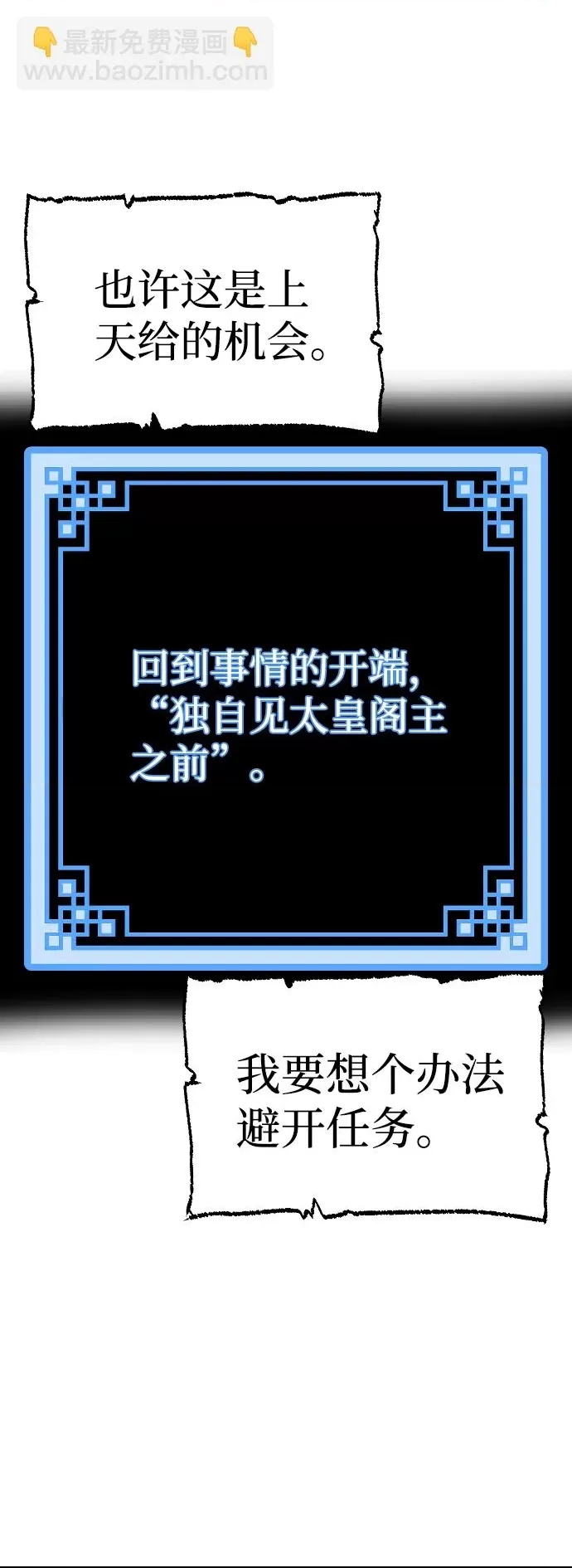 第 118 页