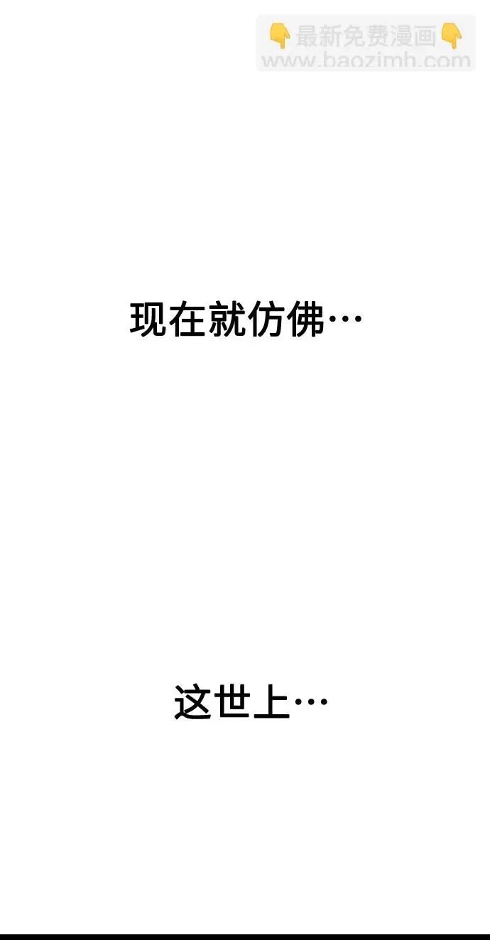 第 173 页