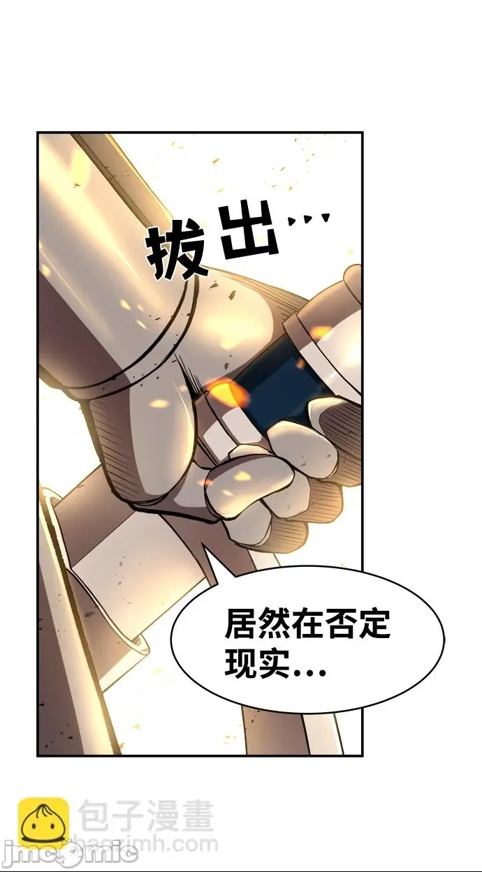 第 120 页
