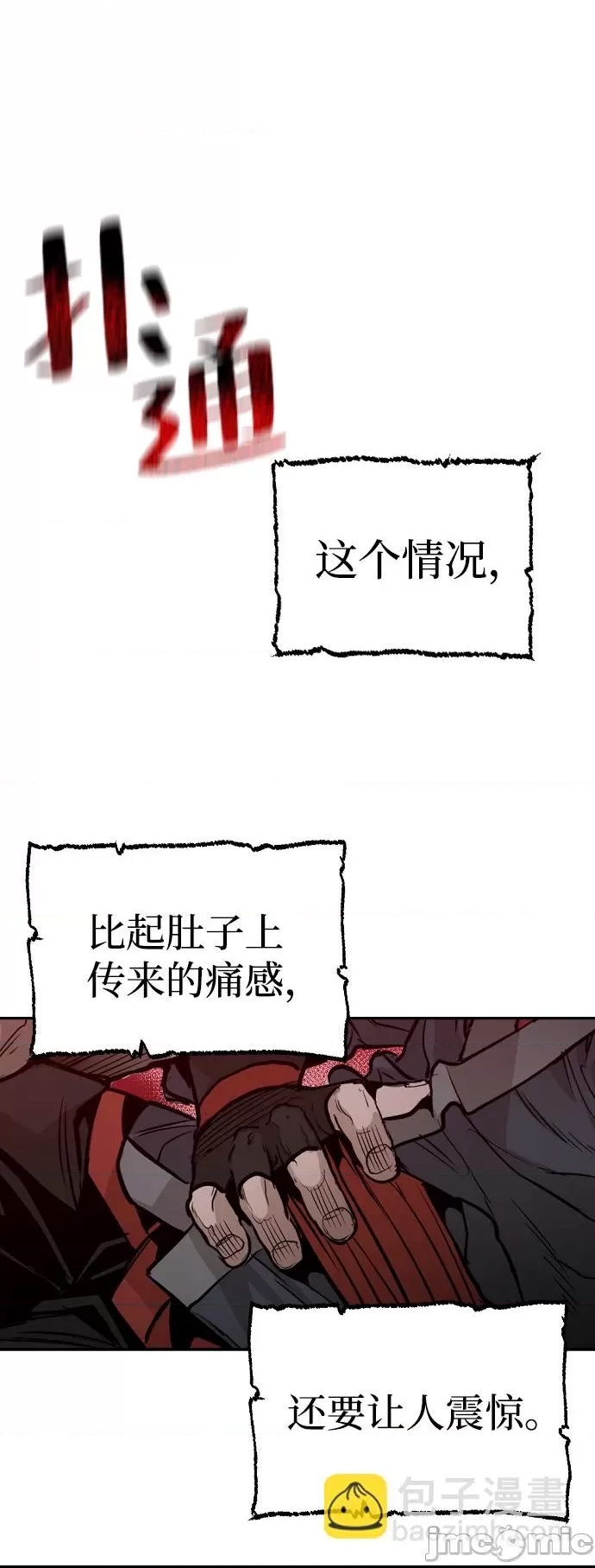 第 62 页