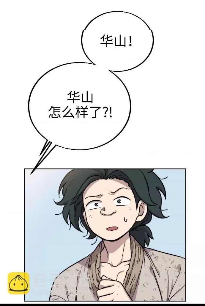 第 178 页