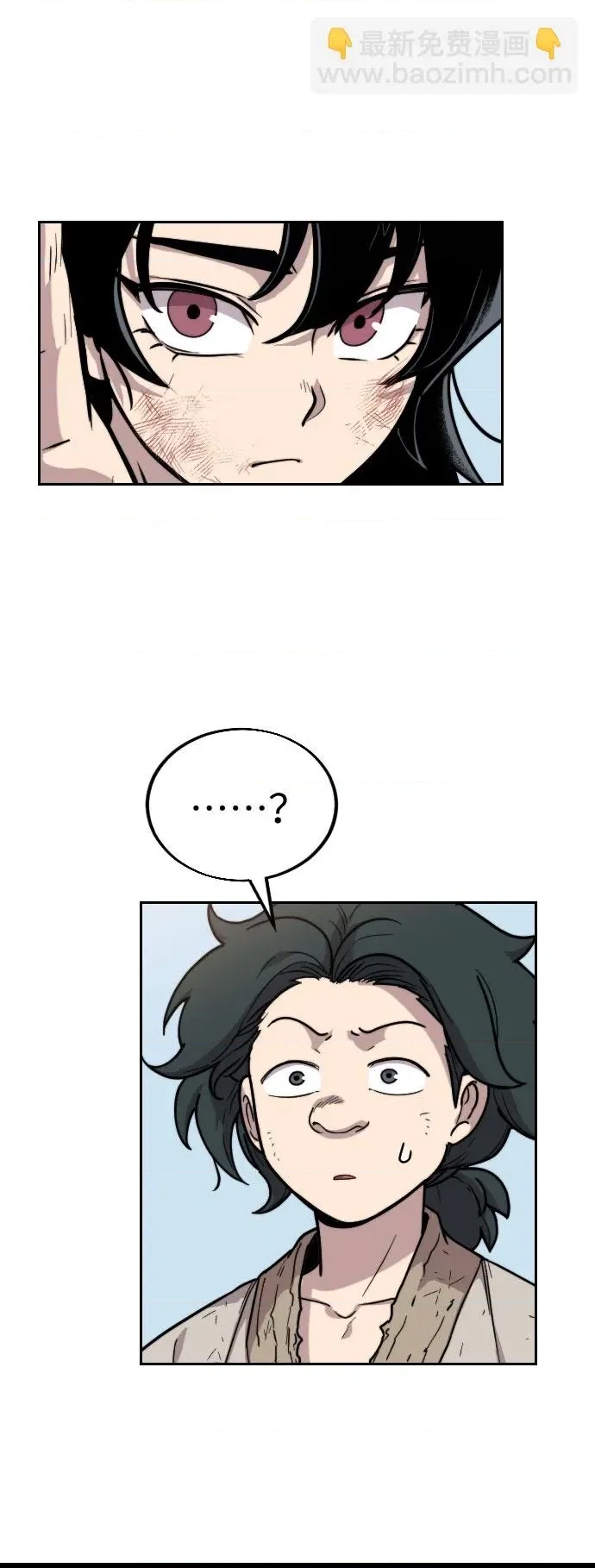 第 150 页