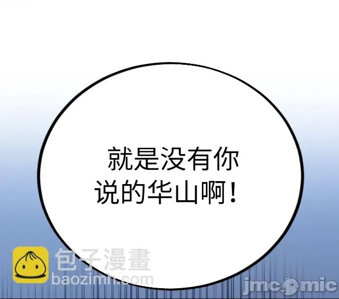 第 186 页