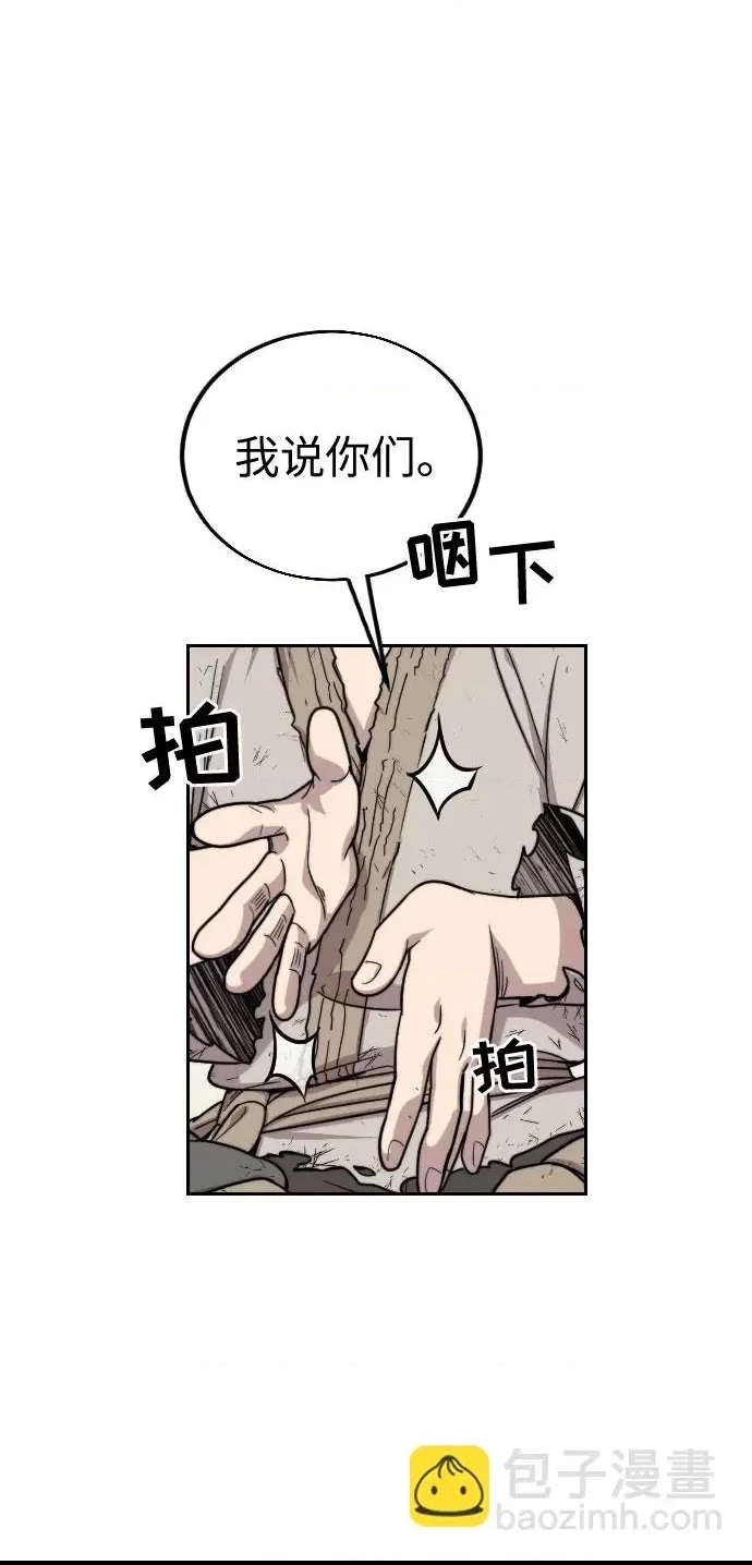 第 132 页
