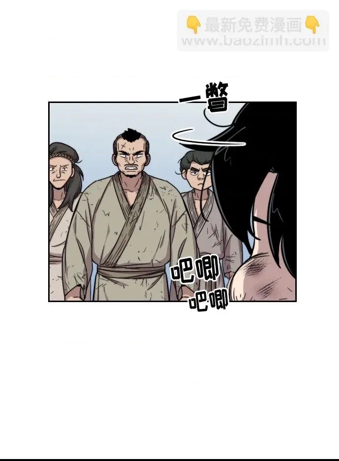 第 106 页