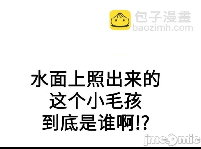 第 141 页